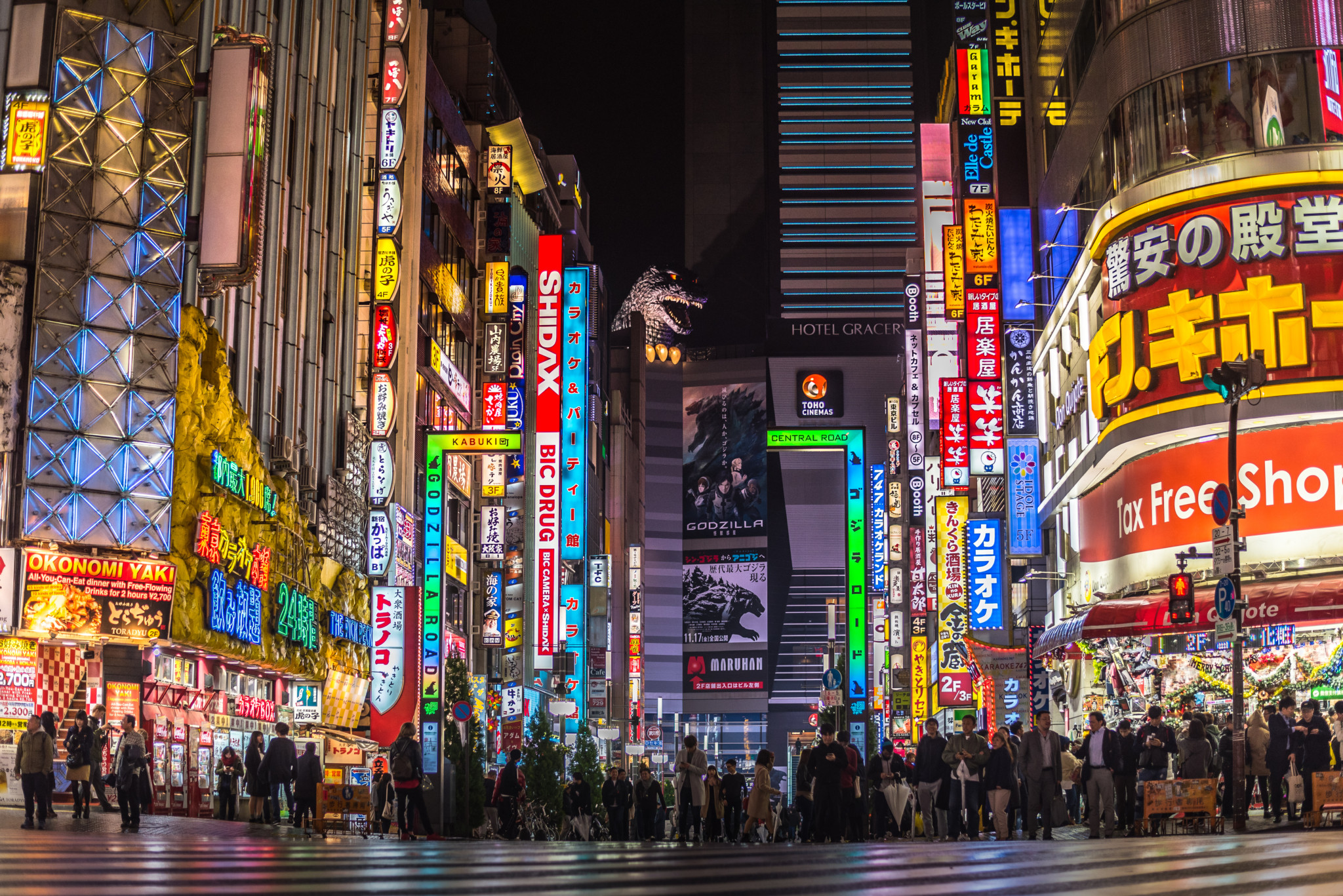 Where to stay in Tokyo? Shinjuku Tokyo